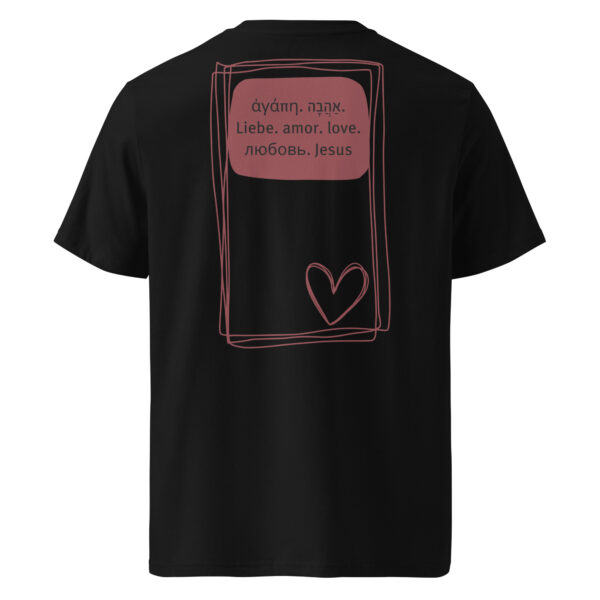 Liebe - Dunkles Bio-Baumwoll-T-Shirt