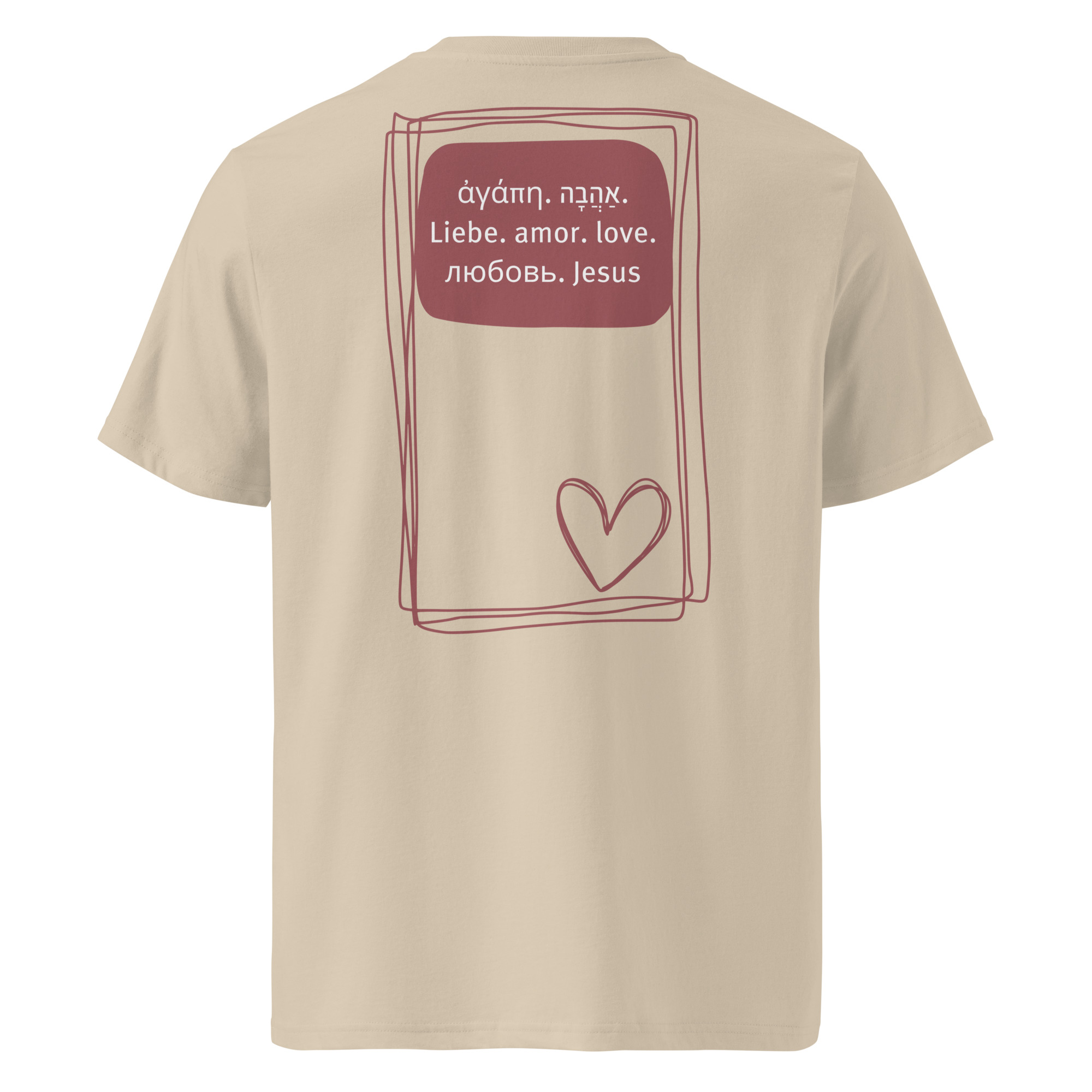 Liebe - Helles Bio-Baumwoll-T-Shirt – Bild 8