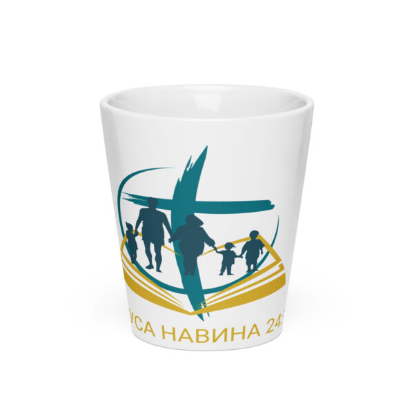 UA FAM - Milchkaffeetasse