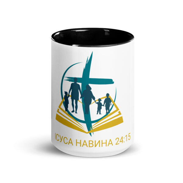 UA FAM - Tasse mit farbiger Innenseite