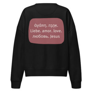 Liebe unten - Pullover für Damen – Bild 2