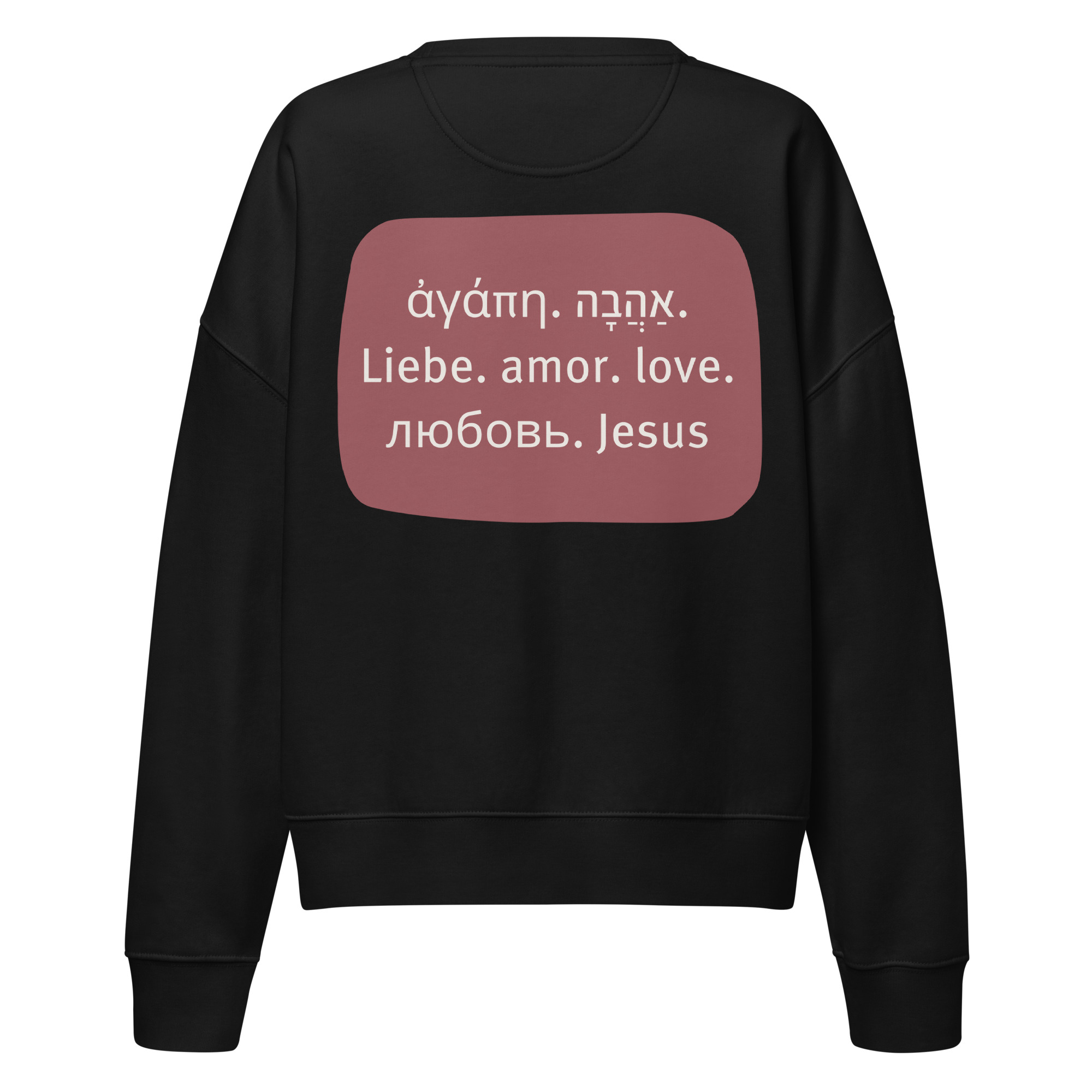 Liebe unten - Pullover für Damen – Bild 2