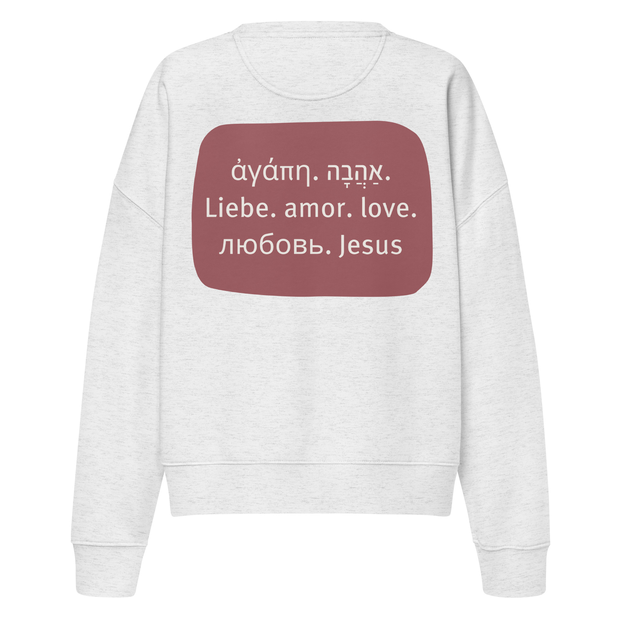 Liebe unten - Pullover für Damen – Bild 10