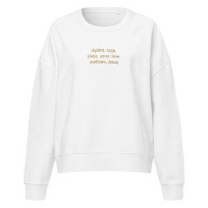 Liebe in Gold gestickt - Pullover für Damen – Bild 5