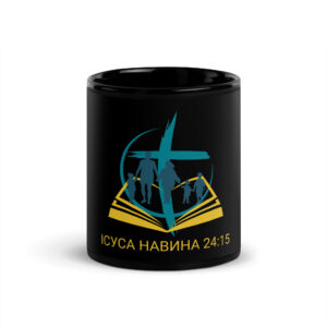 UA FAM - Schwarze glänzende Tasse – Bild 2