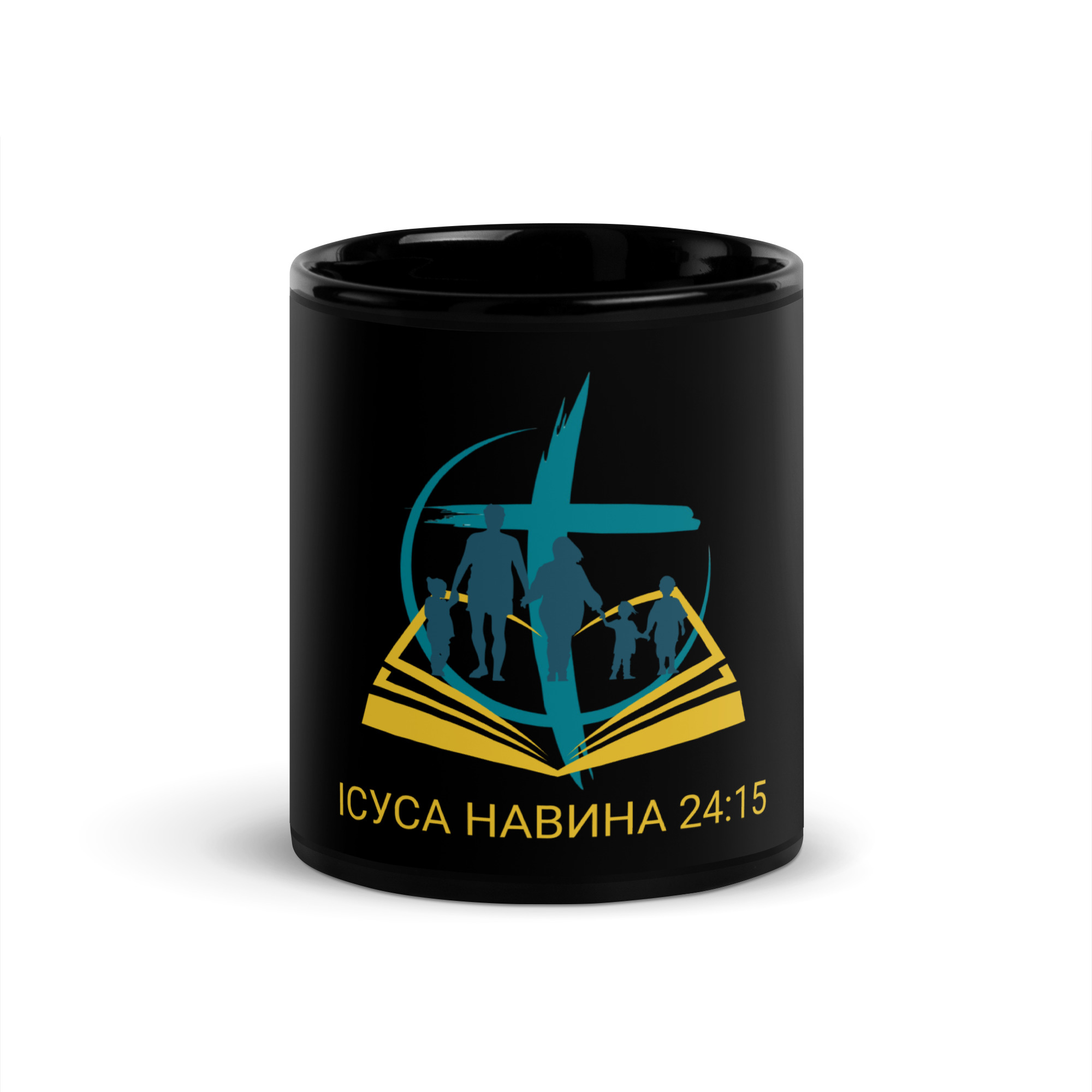 UA FAM - Schwarze glänzende Tasse – Bild 2