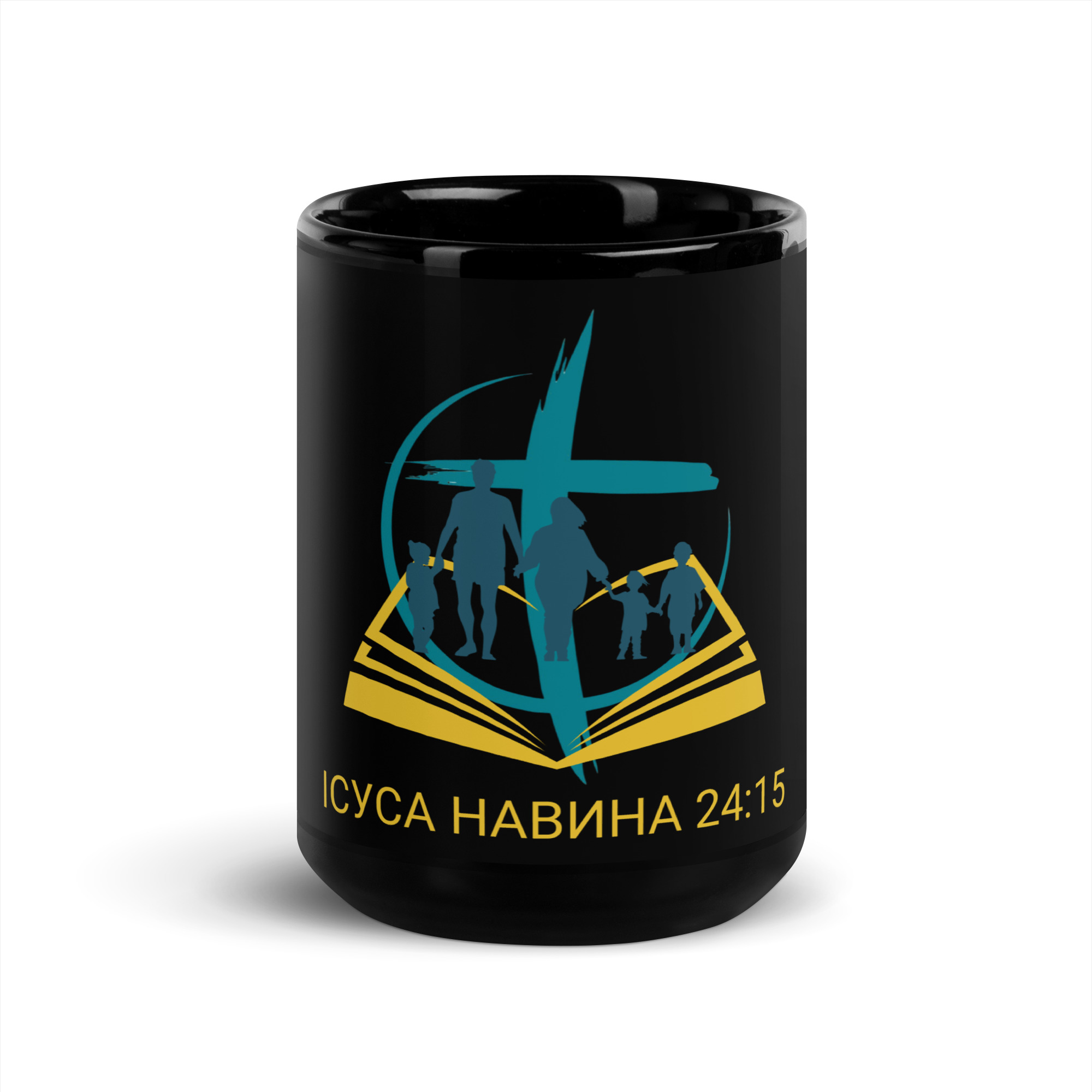 UA FAM - Schwarze glänzende Tasse – Bild 5