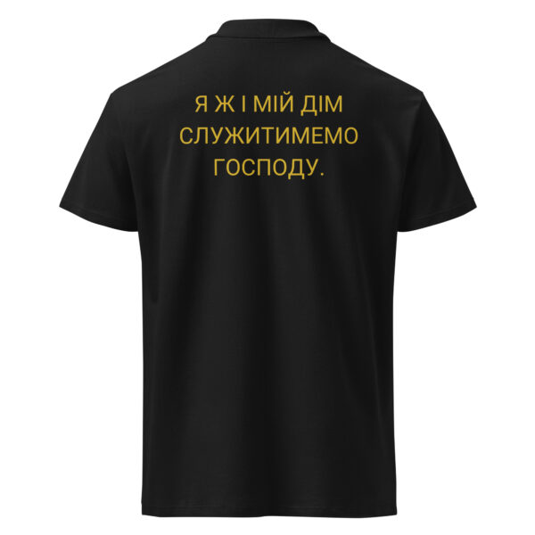 UA FAM vorne & Vers - Poloshirt