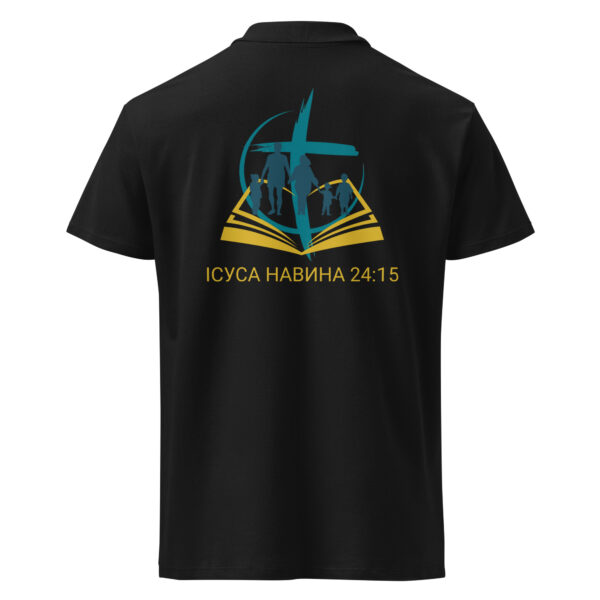 UA FAM hinten & Vers - Poloshirt