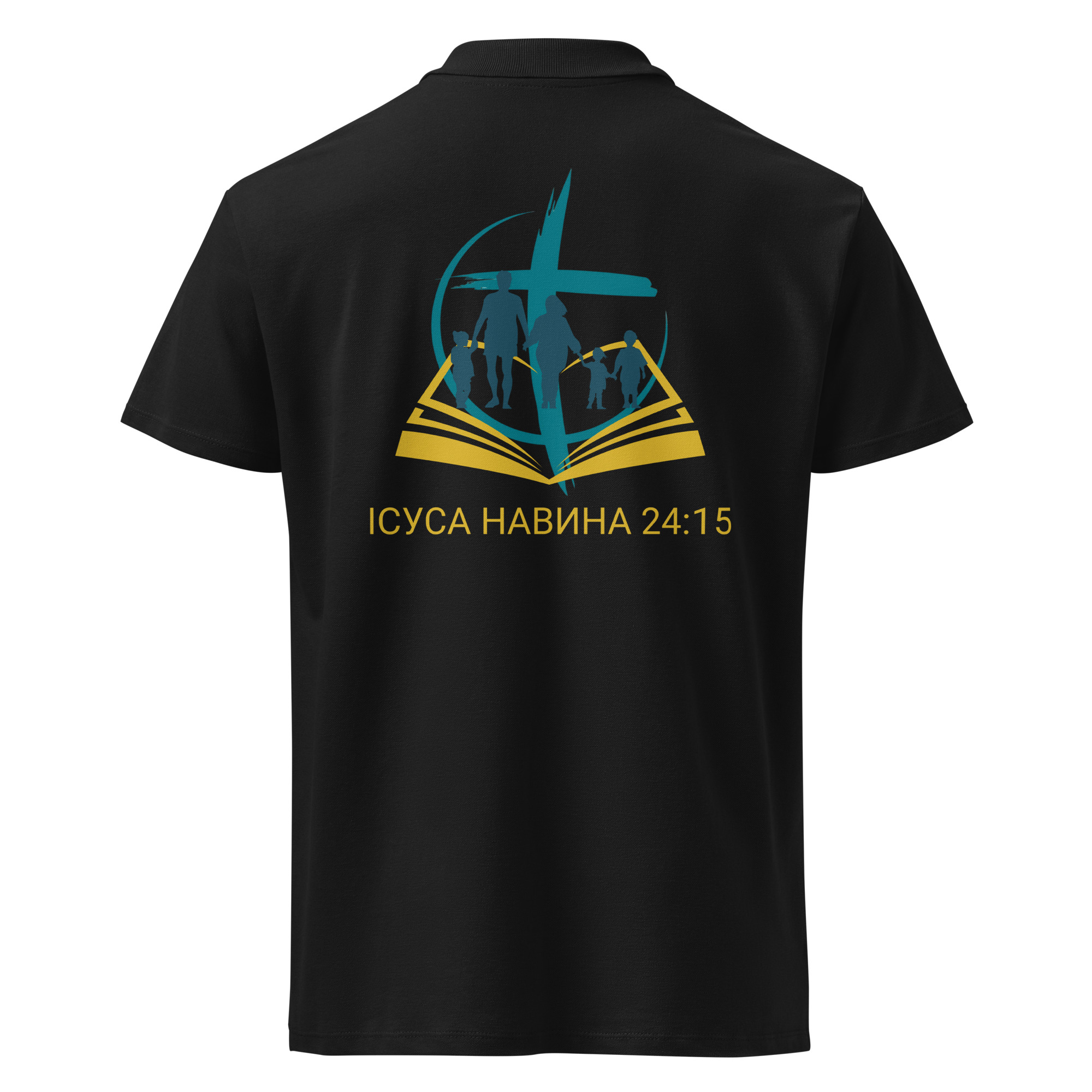 UA FAM hinten - Poloshirt – Bild 2