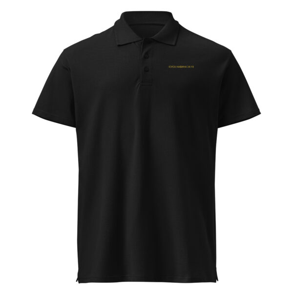 UA FAM hinten - Poloshirt