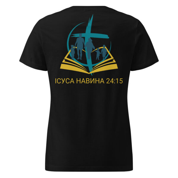 UA FAM hinten & vorne - T-Shirt für Damen