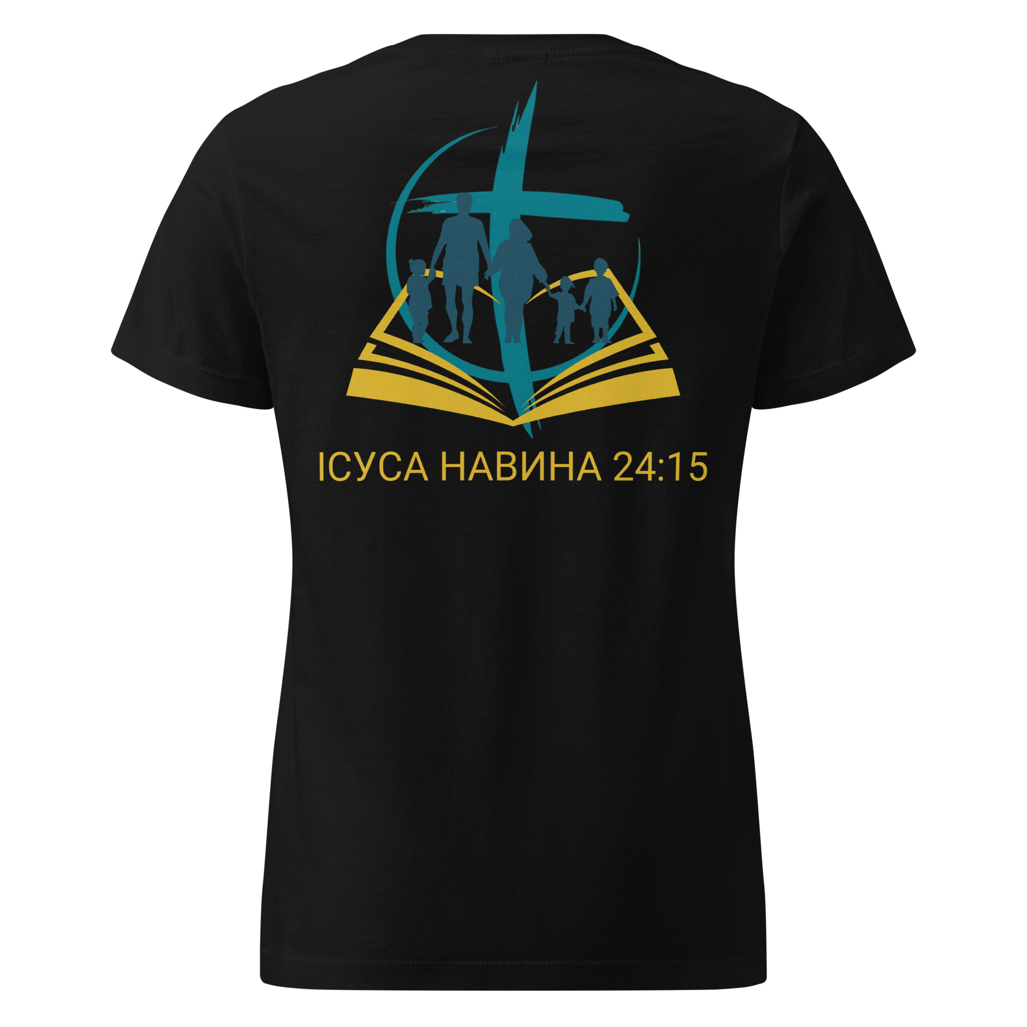 UA FAM hinten - T-Shirt für Damen – Bild 2