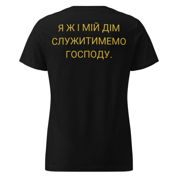 UA FAM vorne & Vers - T-Shirt für Damen