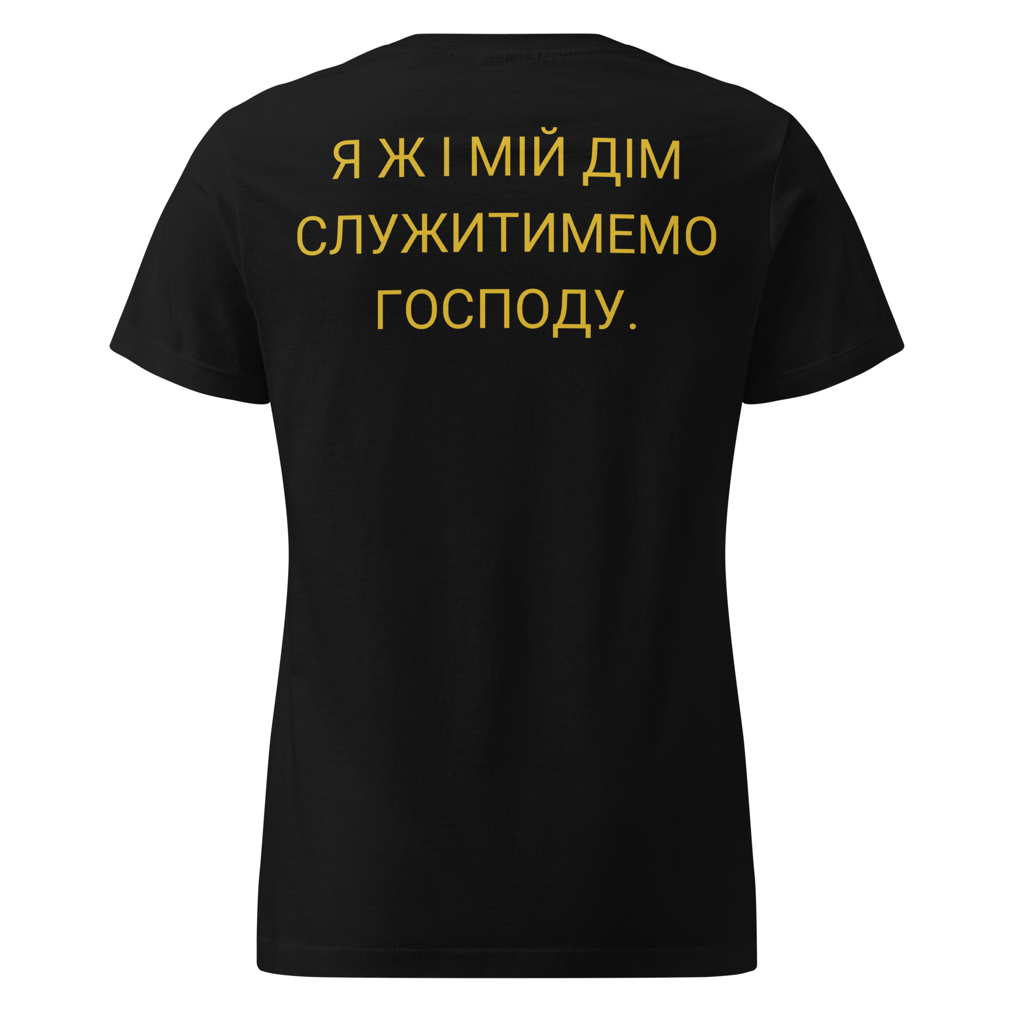 UA FAM vorne & Vers - T-Shirt für Damen – Bild 2