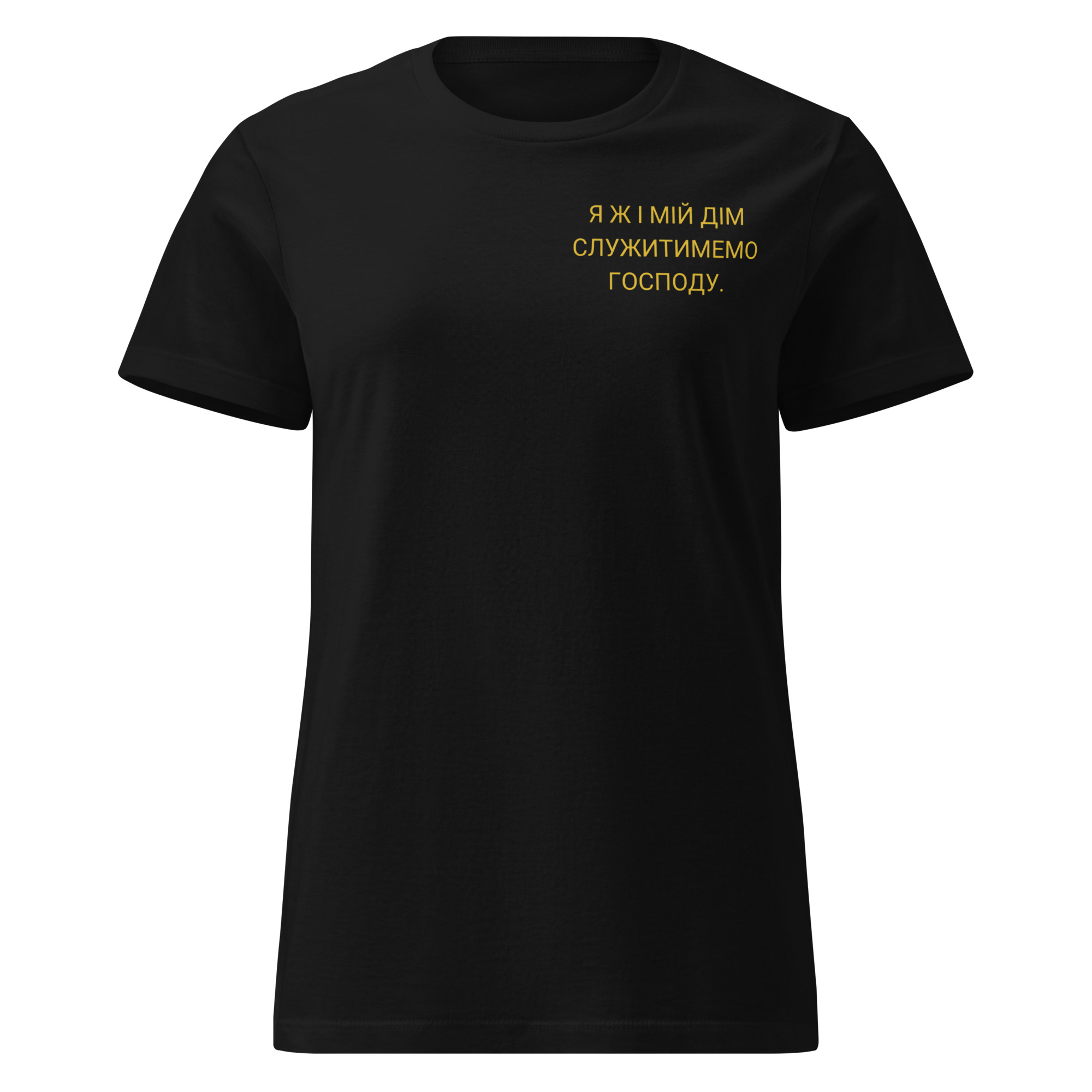 UA FAM hinten & Vers -  T-Shirt für Damen – Bild 1