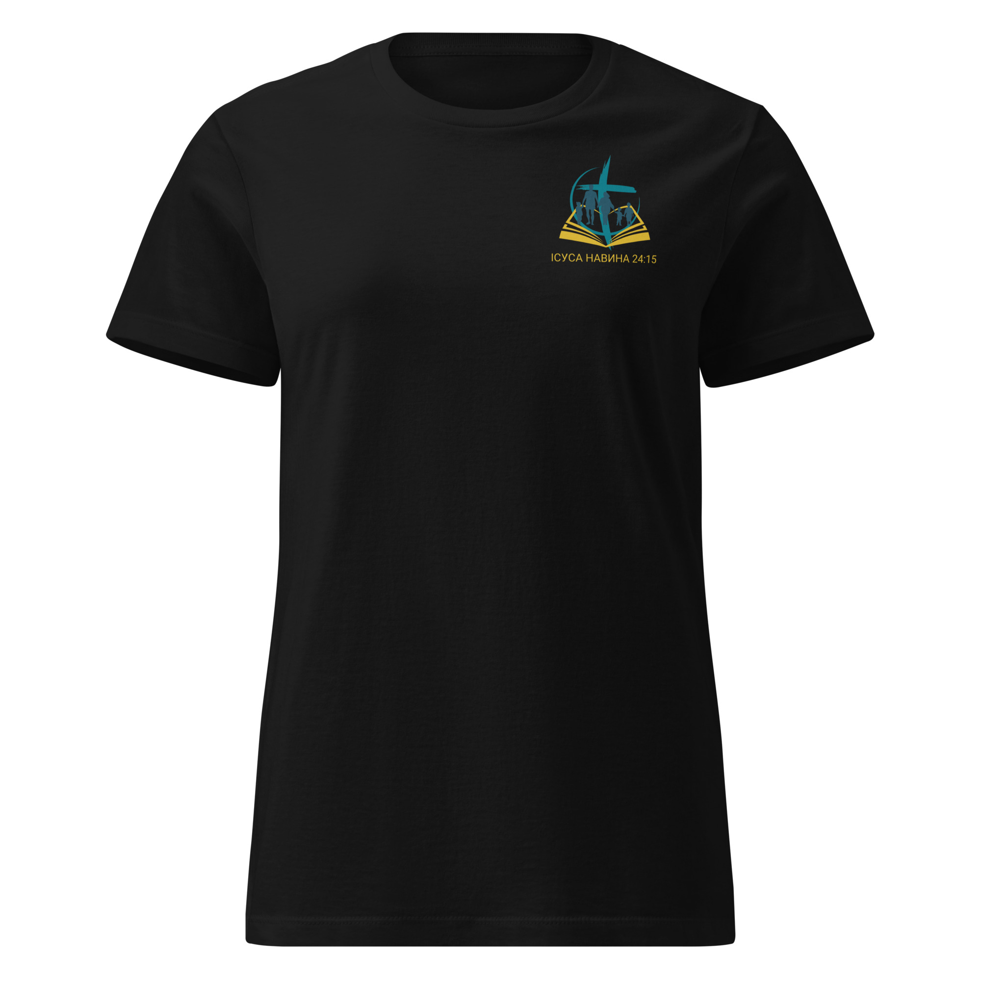 UA FAM vorne - T-Shirt für Damen – Bild 1