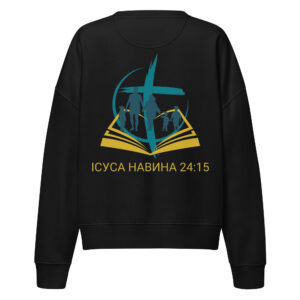 UA FAM hinten - Pullover für Damen – Bild 2