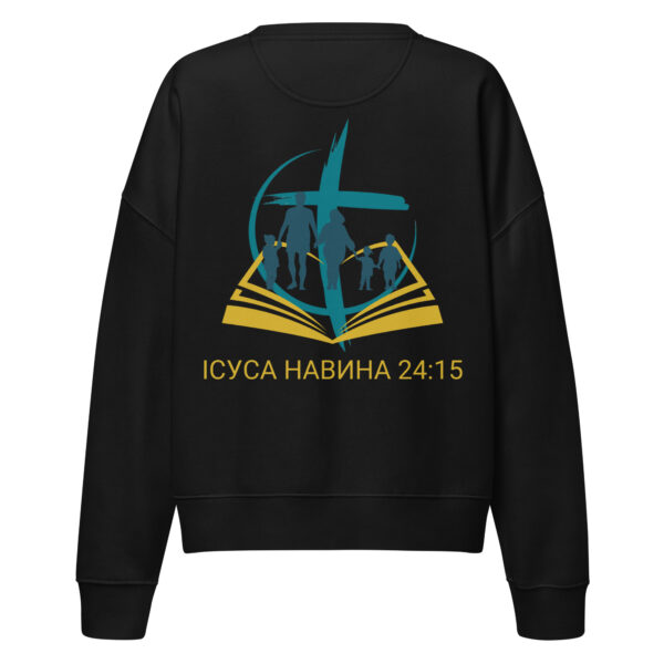 UA FAM hinten - Pullover für Damen