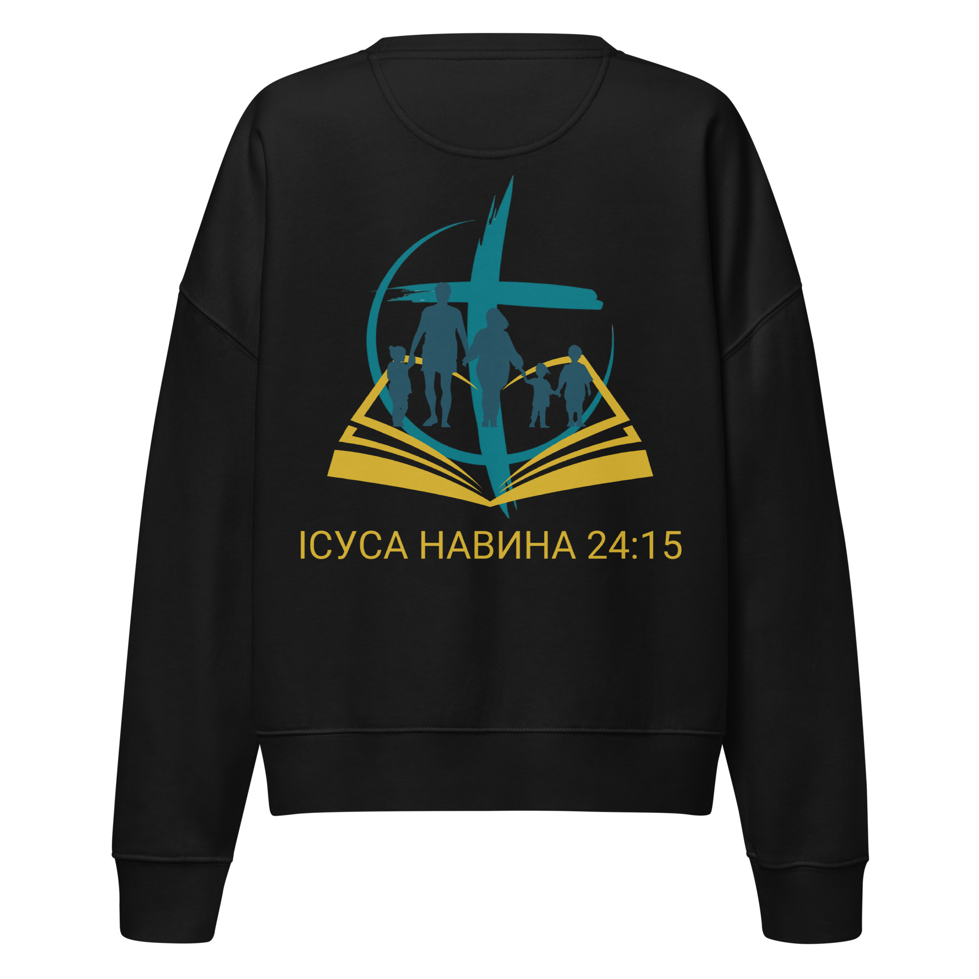 UA FAM hinten & Vers - Pullover für Damen – Bild 2