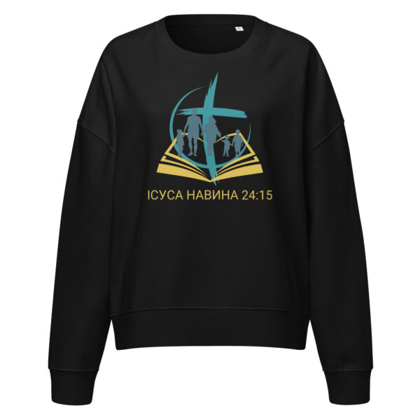 UA FAM vorne & Vers - Pullover für Damen