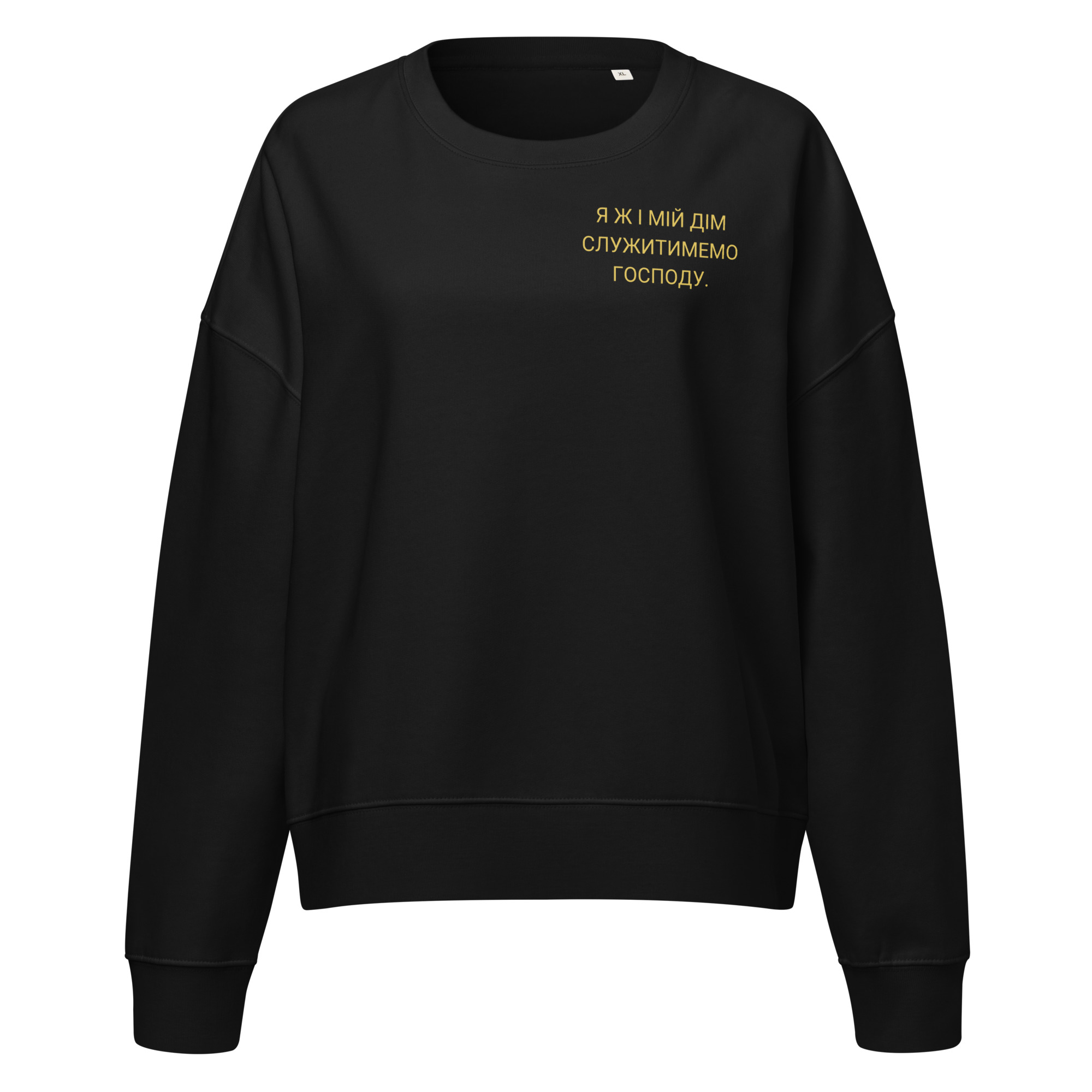 UA FAM hinten & Vers - Pullover für Damen – Bild 1